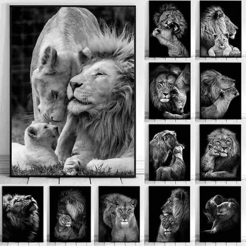 Animal Family Poster Lion Family Print Black and White Canvas Wall Art Modern Painting Picture Decor for Bedroom Wall Art Gift