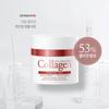 [Dermafix] Real Collagen Tension-Up Ampoule Cream 50ml