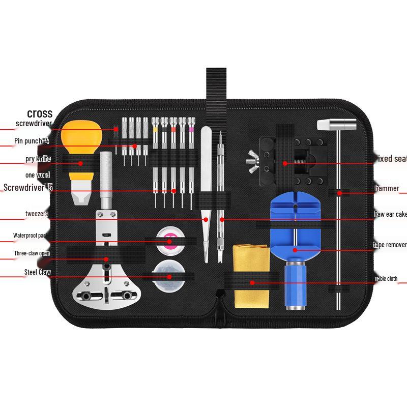 Mechanical Watch Repair Tool Set for Case, Band Removal, Link Adjustment, and Battery Replacement