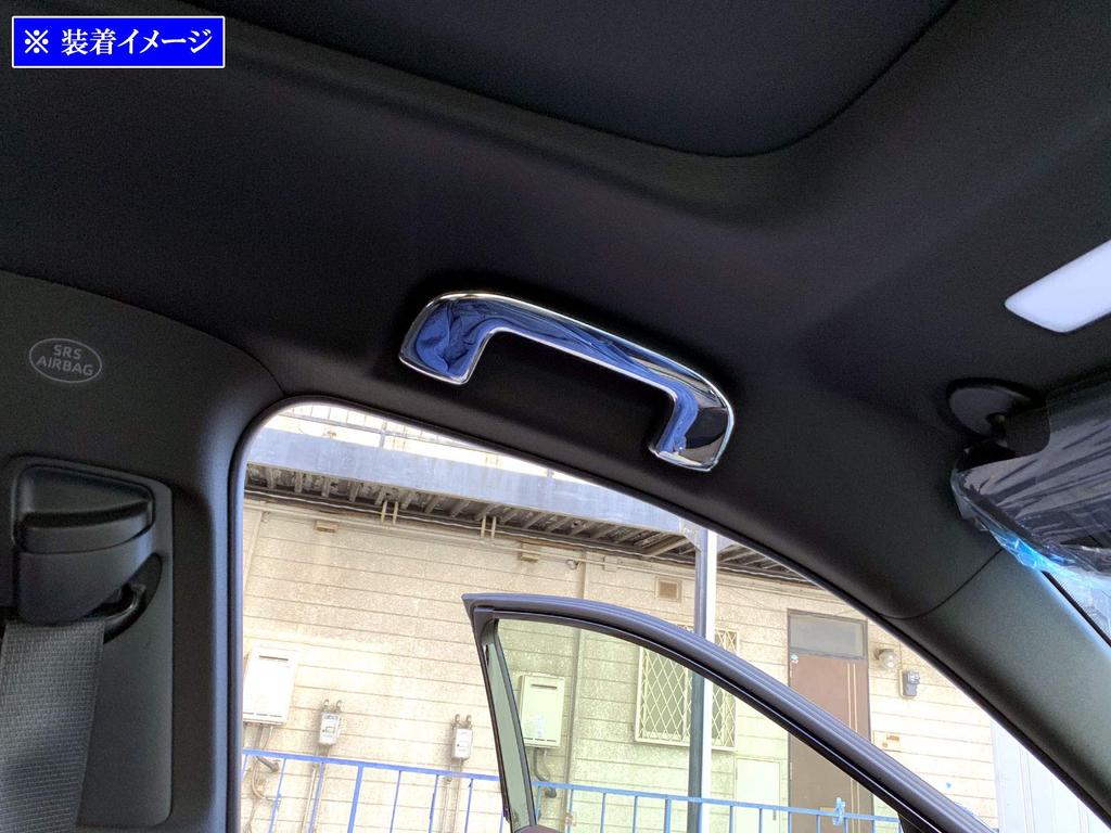 BRIGHTZ Prius PHV ZVW52 Ultra-Mirror Finish Stainless Steel Plated Assist Grip Covers (4-Piece Set) [INT-GRIP-013-4PC] ZVM M52 52 50 Prius PHV