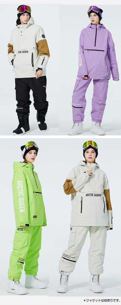 Snowboarding Lyžařská deska Snowboard Snowboarding Dlouhé kalhoty Železné kalhoty, Unisex, Oblečení, Kalhoty, Dámské, Oblečení, Oblečení, Oblečení, Sněhové oblečení, (S, Unisex, Šedá)