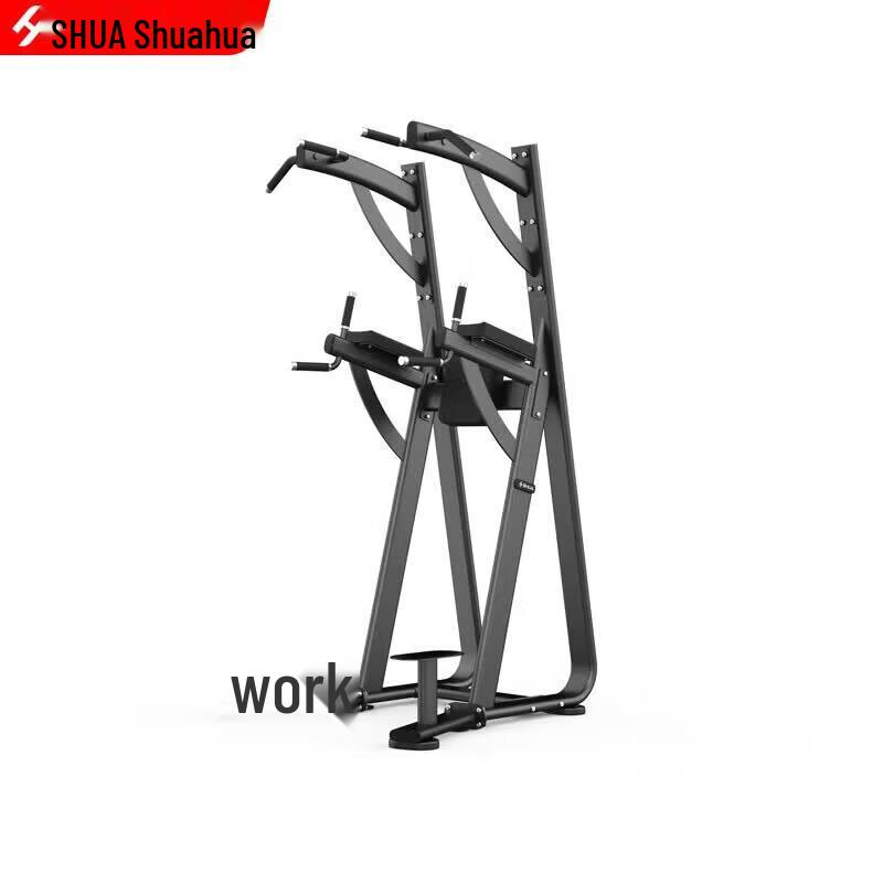 Shua Commercial Fitness Training Station