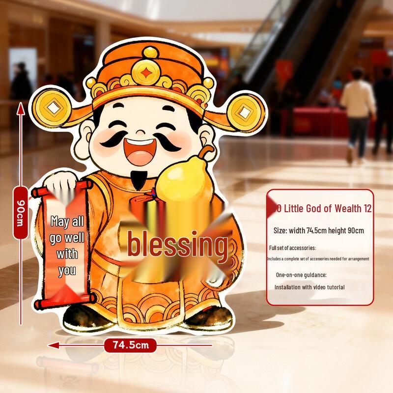 New Year Festive KT Board Decoration