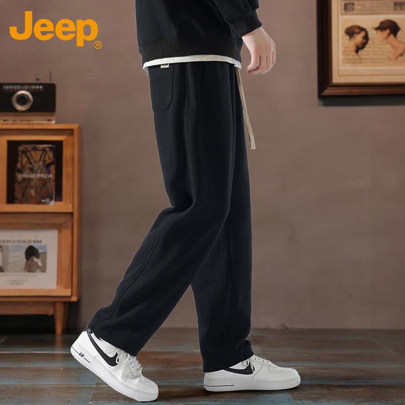 Jeep Men's Loose Straight-Leg Casual Sport Pants