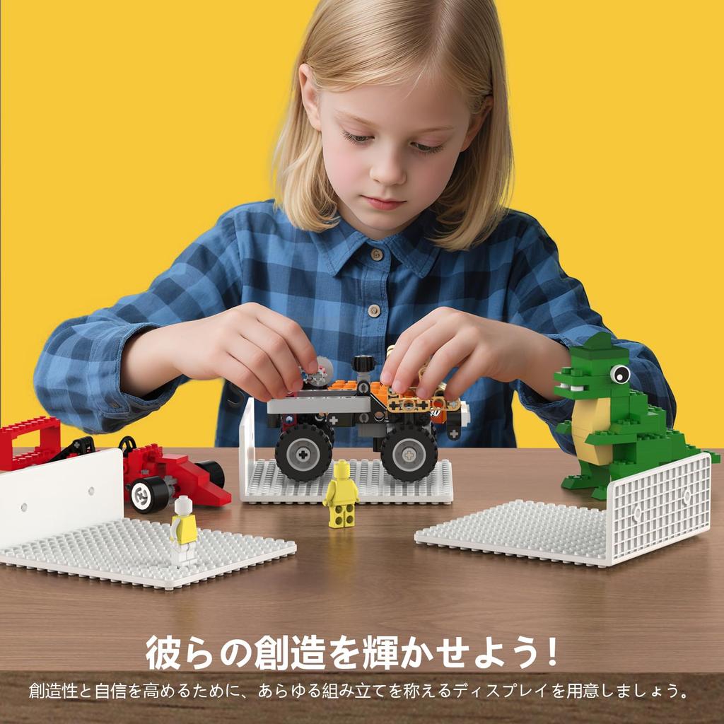 Set of 6 Wall Shelves for Lego and Toy Storage 16x17 Stud Wide x 14cm Toy Storage Double-Sided Compatible, 12.7cm High, ABS, Storage, Wall-Mounted