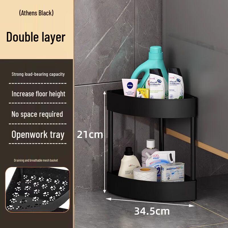 Changbaosen Double-Layer Corner Storage Rack