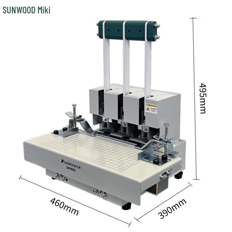 SUNWOOD SZ9002 Adjustable 3-Hole Binding Machine