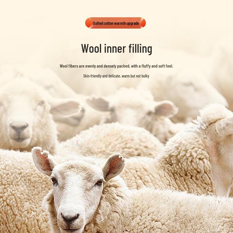 Antonio Men's Light Luxury Business Padded Wool Liner Jacket