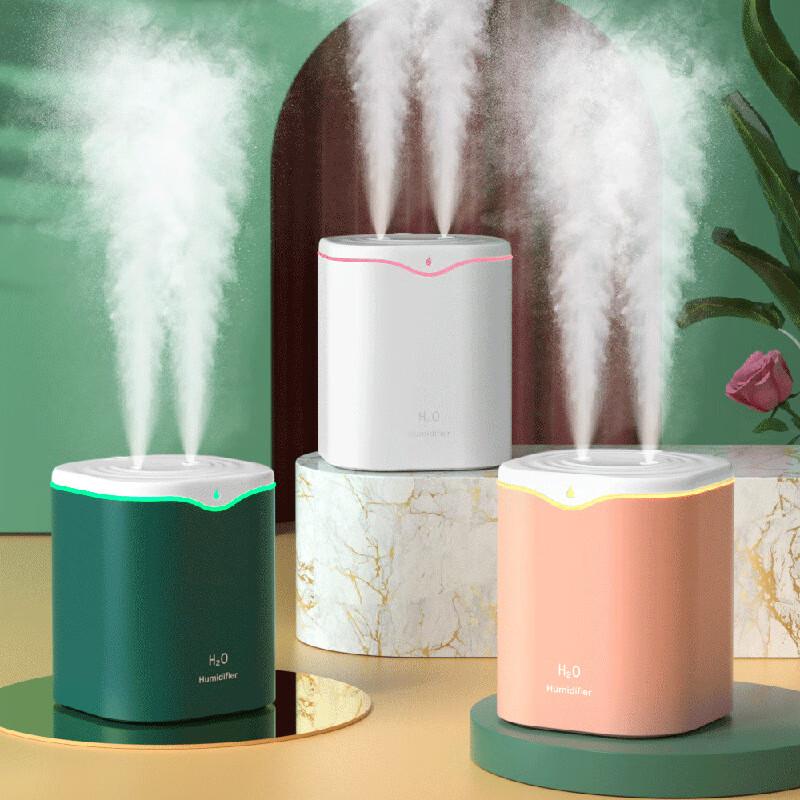 Lilang Large Capacity Dual Mist USB Humidifier