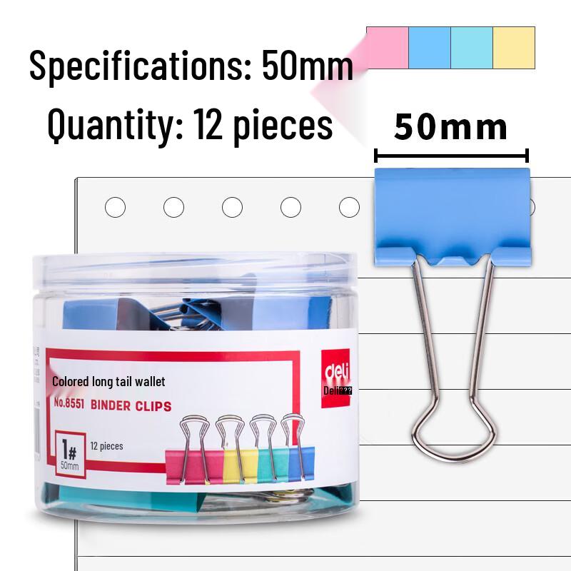 Deli Colorful Large Metal Binder Clips 50mm