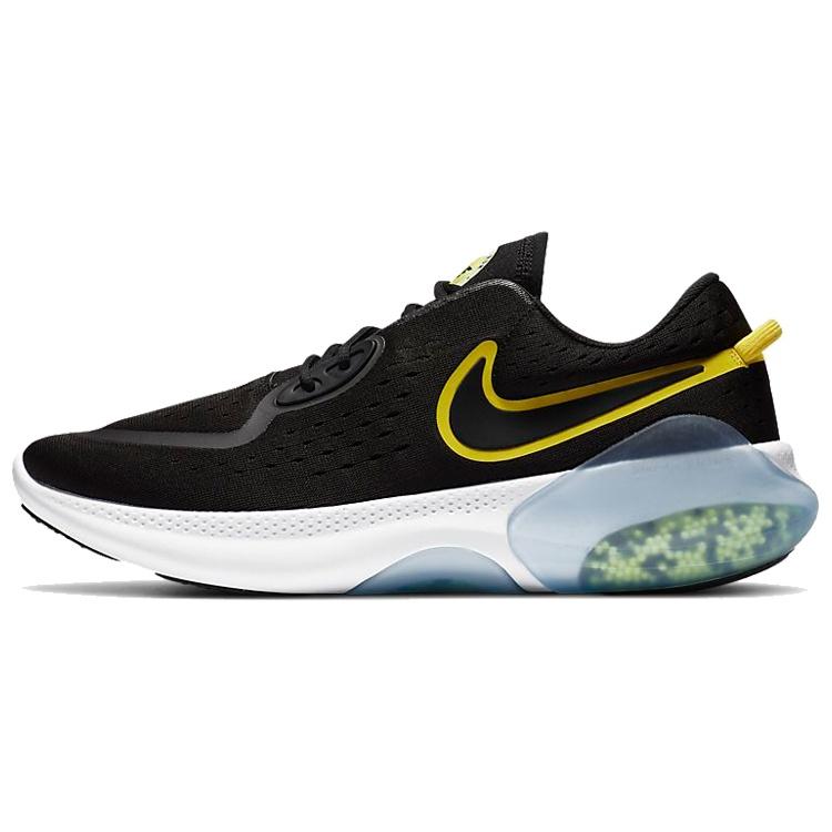 Nike Joyride Dual Run Black White Gold Men s CD4365-010 EU 46