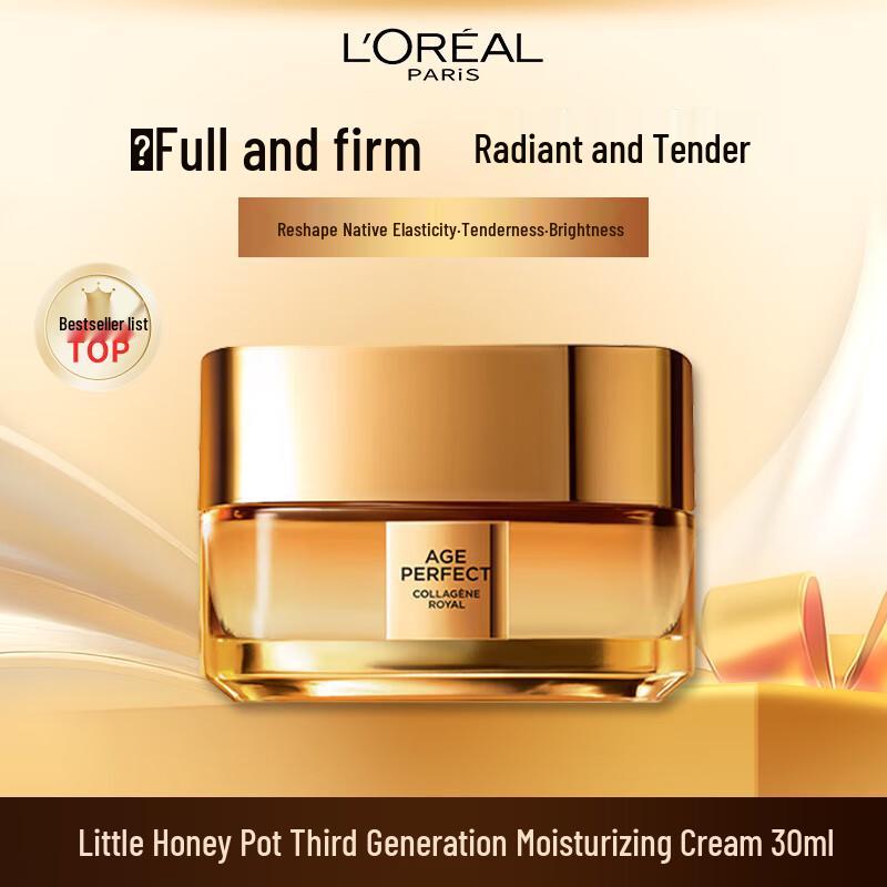 

Антивозрастные и увлажняющие кремы для лица L Oréal