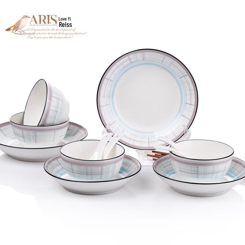 ARIS 22-Piece Ceramic Dinnerware Set