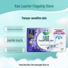 Kao Lorie Beloved Skin Ultra Thin Extra Long Night Sanitary Napkins