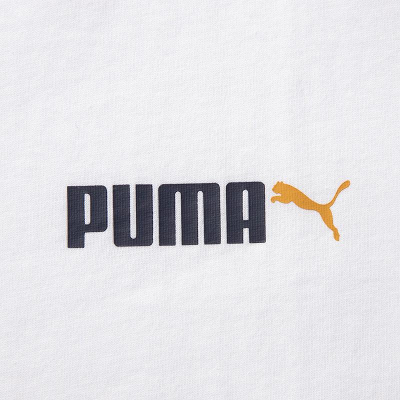 New PUMA ESS 2 COLOR SMALL NO. 2 LOGO T Shirt Unisex White 691342-02