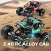 2.4g Remote-controlled Alloy Off-road Vehicle With Long-distance Lighting, Climbing Monster Children's Racing Toy Car, Kids Gift