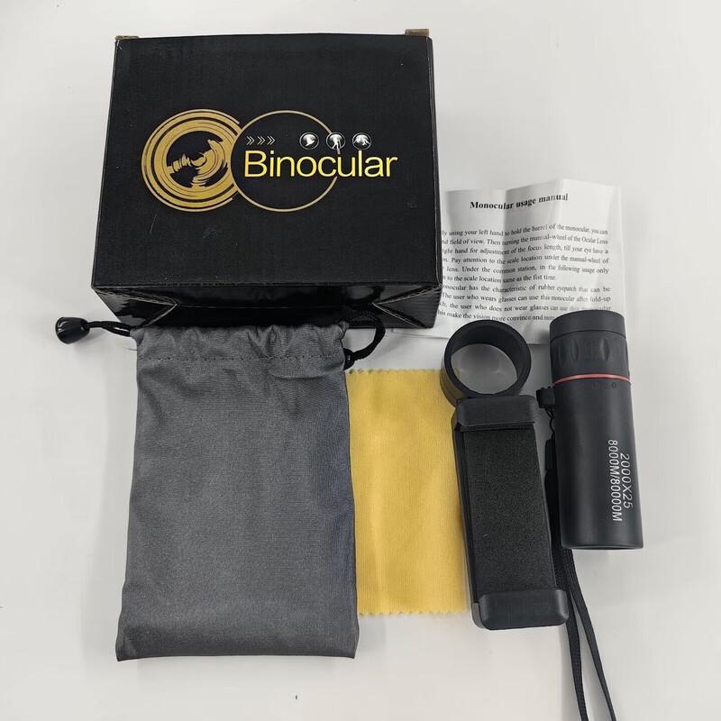 miflame Портативный монокулярный телескоп для фотосъемки на смартфон