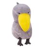 Toucan Plush Shoebill Body Cute Character Gift Shop Plush Pillow Toy, Stork, Pillow, Cushion, Surprise, Decor,
