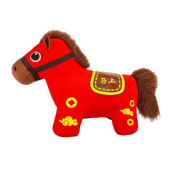 

15/20/25/30 СМ Плюшевая игрушка-лошадка в китайском стиле, Мягкая мультяшная кукла-талисман удачи, Развивающая игрушка, Украшение, Праздничный подарок S