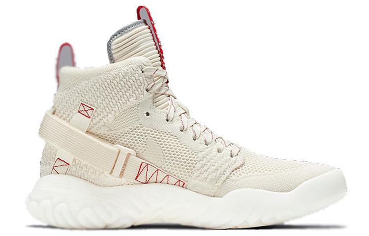 Jordan Apex React Bio Beige BQ1311-206