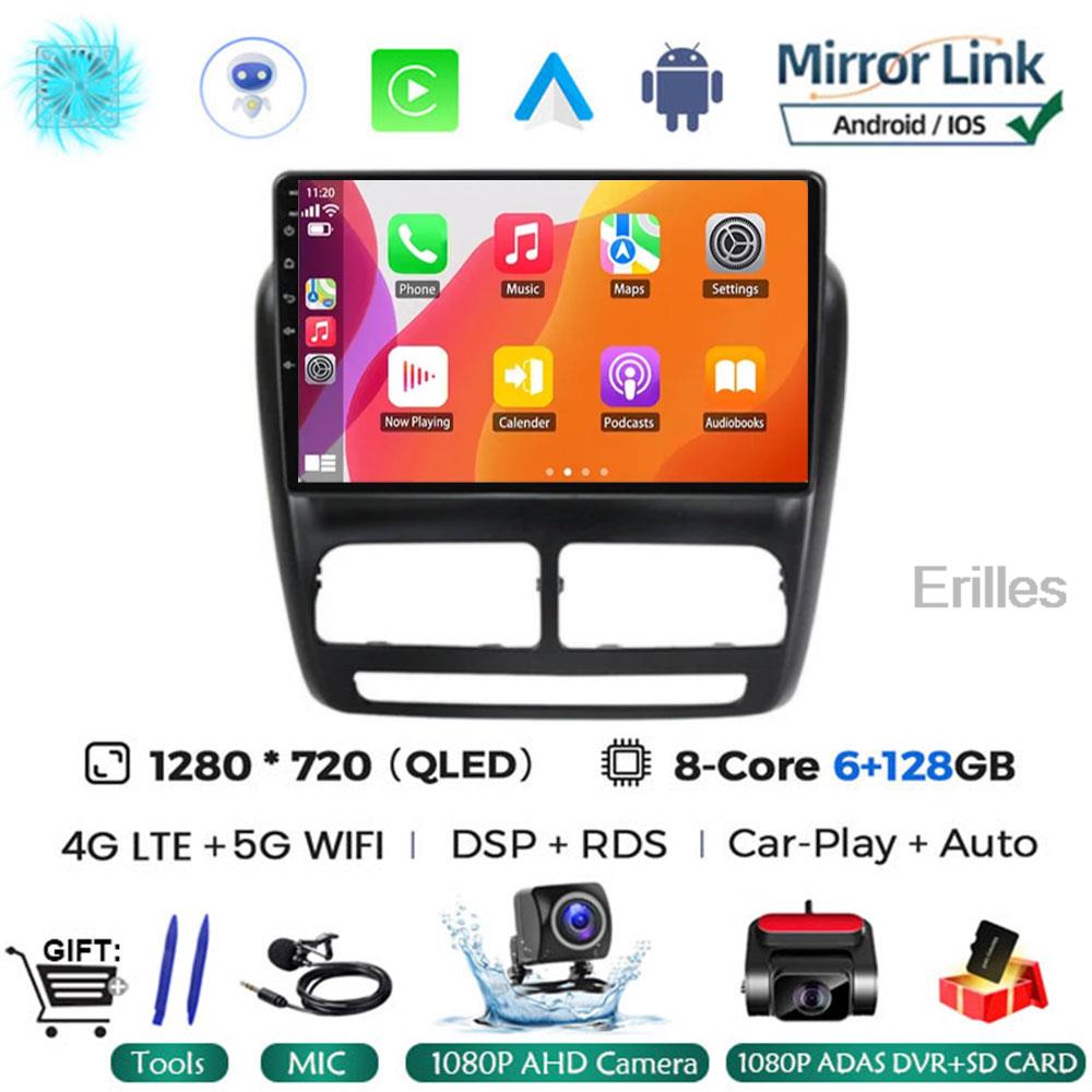 Android 14 Car Radio For FIAT DOBLO / OPEL COMBO TOUR 2010-2015 GPS Navi 1280*720 QLED DSP Carplay Multimedia Player NO DVD