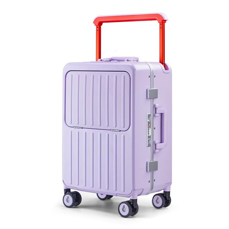 Xiaoyan Stylish Hardshell Suitcase 24-inch