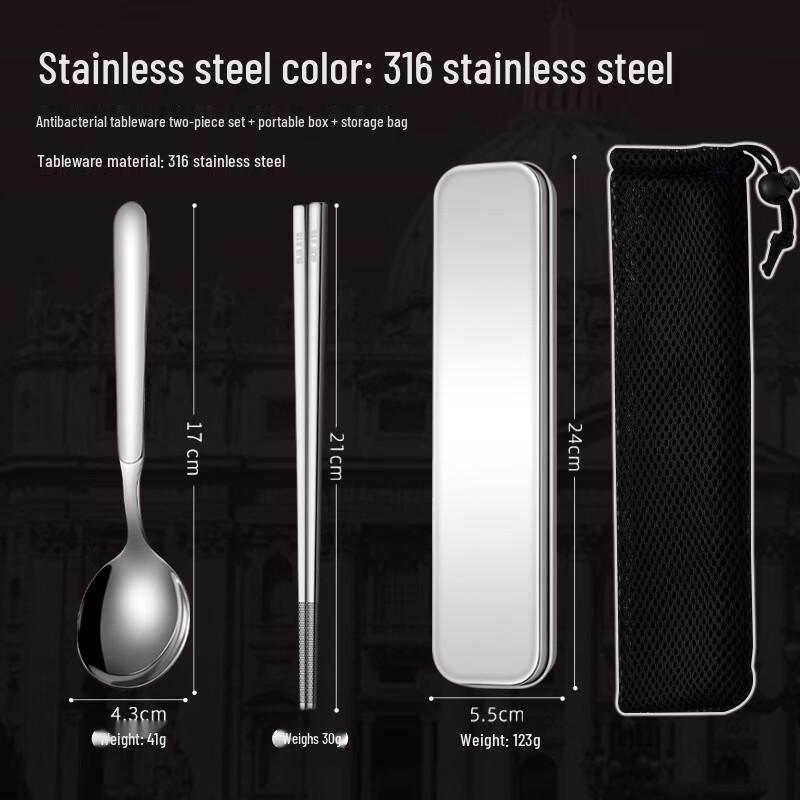 ZISIZ 316 Stainless Steel Kids Chopsticks & Spoon Set