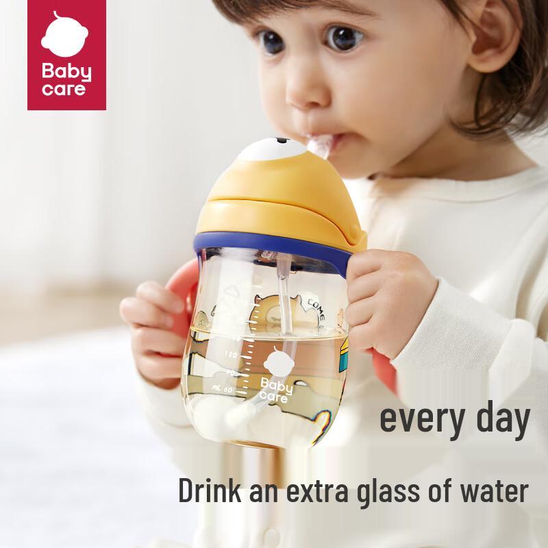 babycare Children's Training Cup & Accessories