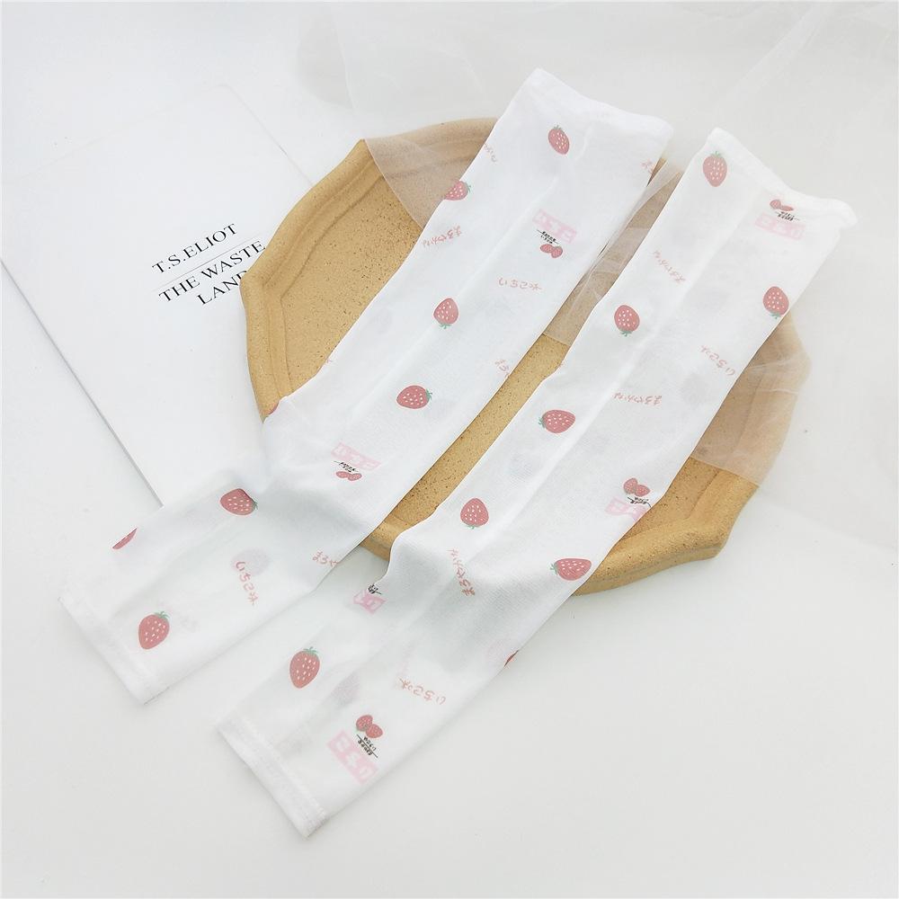 Lightweight And Breathable Ice Sleeves For Women'S Summer New Sunscreen Sleeves For Outdoor Cycling Driving Work Sun Protection Arm Protection