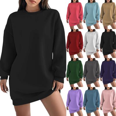 Women's Loose Fashion Casual Round Neck Long Sleeve Solid Color Long Sweatshirt