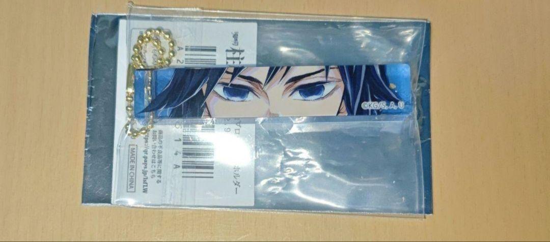 

[USED] Demon Slayer: Kimetsu no Yaiba Pillar Exhibition Random Block Keychain Giyu Tomioka