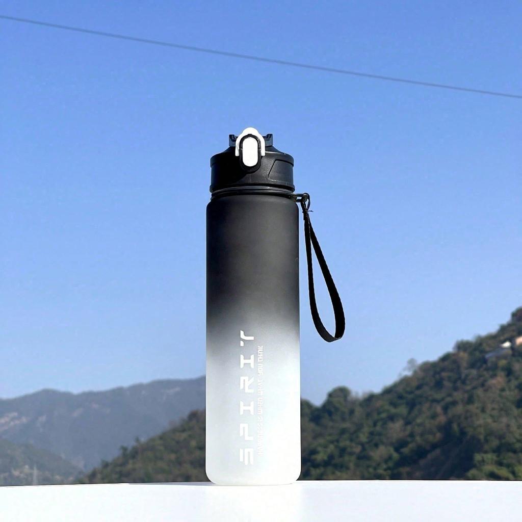 1 Portable Sports And Fitness Water Cup, Gradient Plastic Water Cup