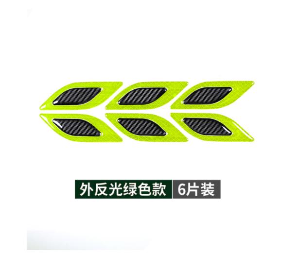 

6 шт. Наклейки на автомобиль Светоотражающие полосы Наклейки из углеродного волокна Наклейки для грузовика Автомобильные моторы Защита от царапин Предупреждающие наклейки Ca