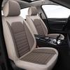 Universal Four Seasons Full Coverage Linen Seat Cushion Set for Small Cars