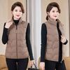 Joker Plus Size Cotton-padded Jacket Vest Female Short Paragraph Outside The Middle-aged Winter Ladies Cotton-padded Jacket Vest Female