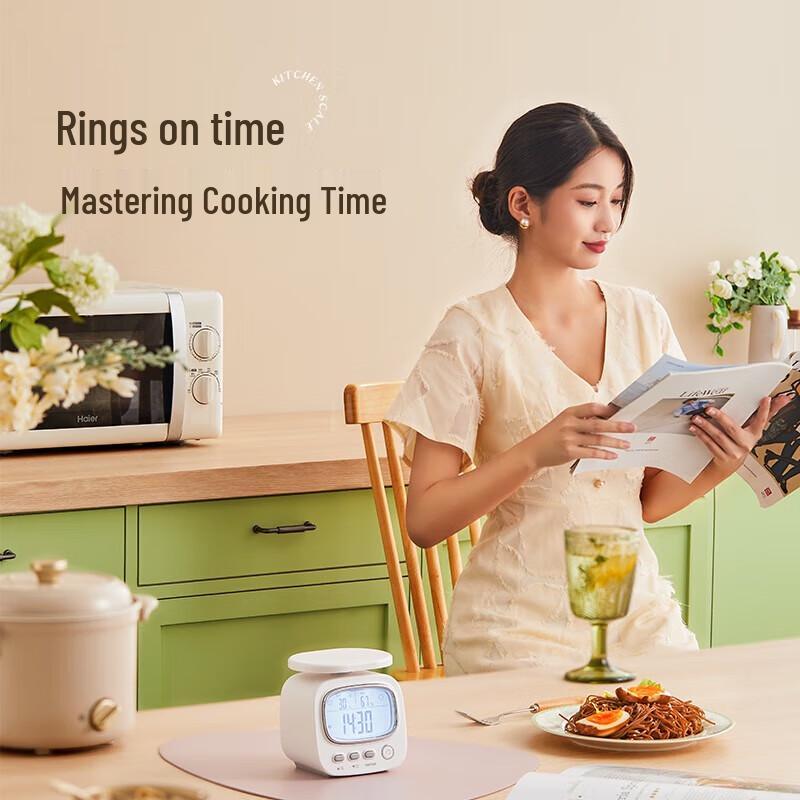 Xiangshan 5KG High Precision Digital Kitchen Scale