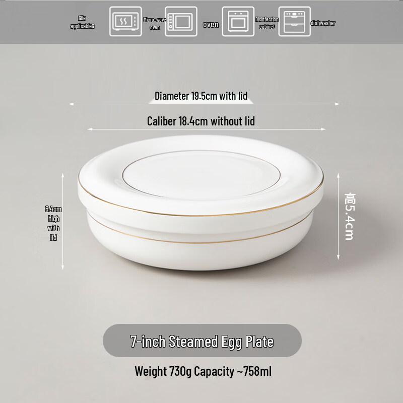 Kangfutao Gold Rim Ceramic Steaming Bowl with Lid