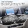 ADOFUN Car Air Conditioner Deflector Clip-on Windshield Vent Cover Car