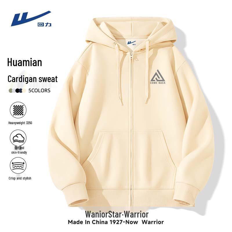 Warrior Men's Trendy Hooded Zip-Up Sweatshirt