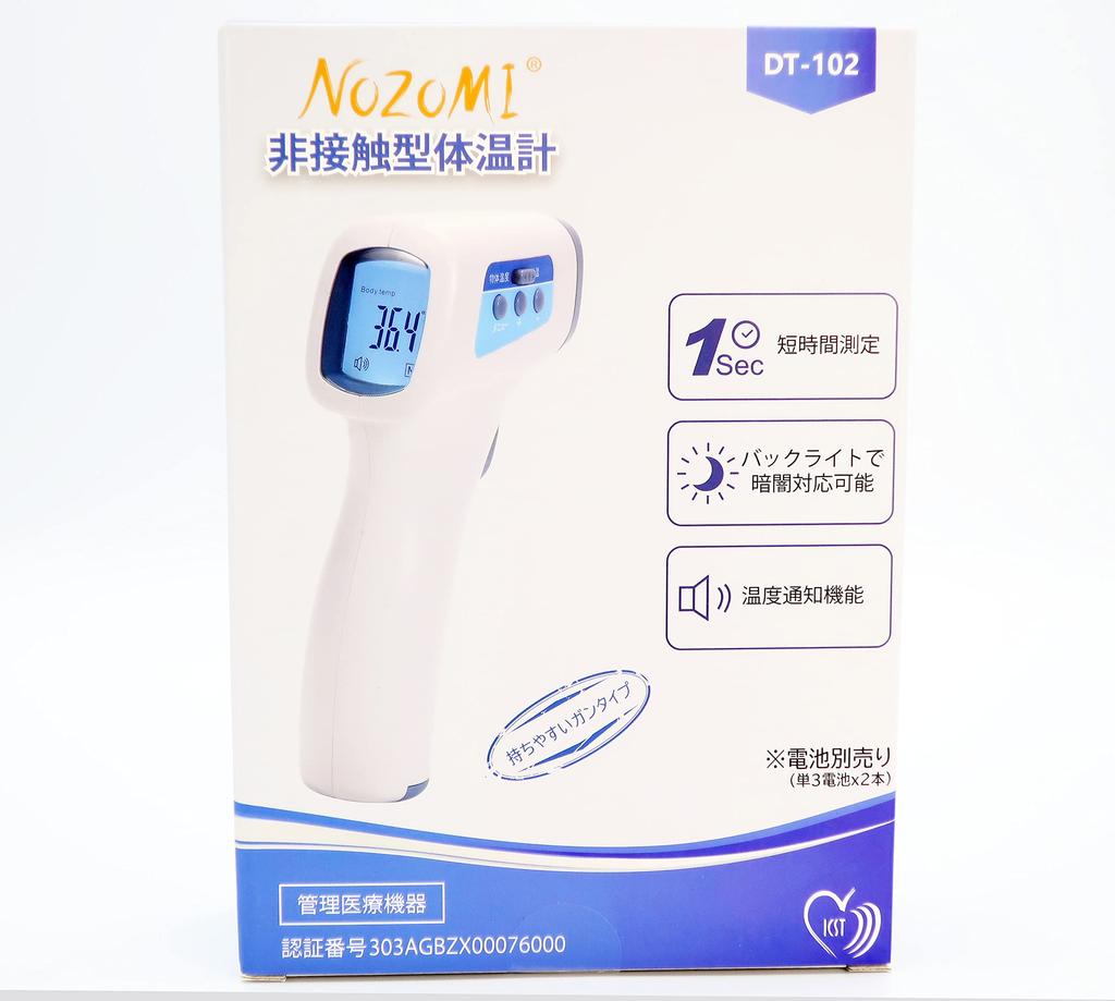 Thermometer NOZOMI Berührungslos DT-102