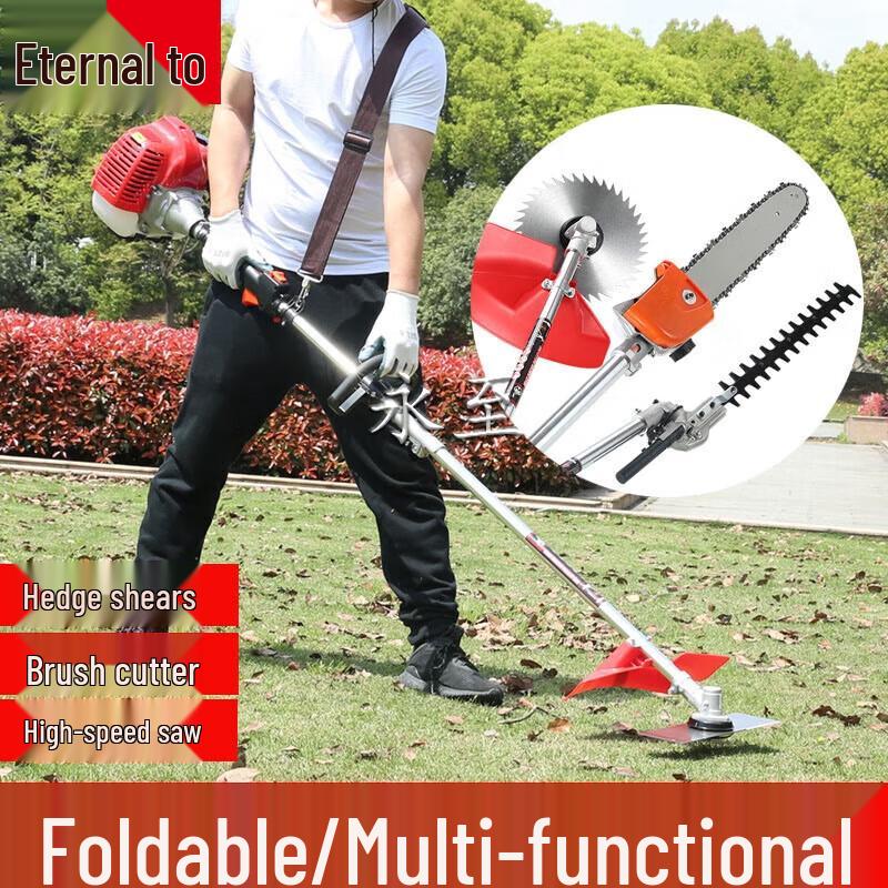 Yongzhi 6-in-1 Gasoline Multi-Tool Kit