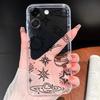 For Poco X8 Pro Max 5G Phone Case Leisure Style Soft Cover Transparent Silicone Funda For Poco X 8 Lightweight Anti Drop Bumper