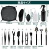 Eight Shop Mini Gardening Tools Set Gardening 16-Piece (Shovel, Shears, Tweezers, Transplanting, Pruning, Bonsai, Gardening, Multi-Purpose Tools)