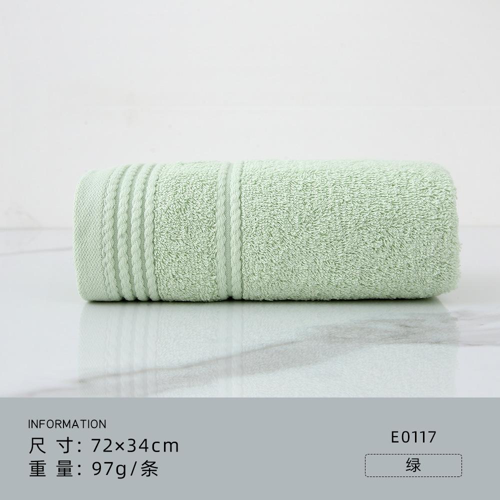 Xinjiang cotton plain face towel towel gift box embroidery gift