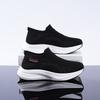 Women's Breathable Slip On Sneakers Summer Comfort Mesh Flying-Woven Low Top Casual Shoes Cushion Soft Soled Walking Shoes Lady