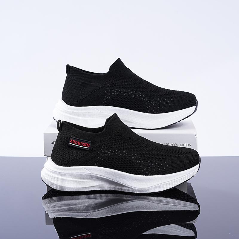 Women's Breathable Slip On Sneakers Summer Comfort Mesh Flying-Woven Low Top Casual Shoes Cushion Soft Soled Walking Shoes Lady