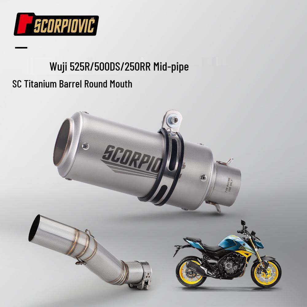 

Stainless Steel Mid-Pipe & Akrapovič Tailpipe Exhaust for 500DS/250RR/525R Motorcycles