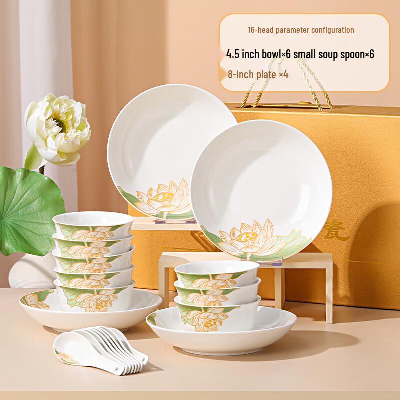 Chinese Ceramic Dinnerware Gift Set