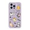 Happy Cat Phone Case For iPhone 13 12 11 7 8 6 6S Plus Pro Max Mini X XS XR SE 2020 2022 Film Hard Cover