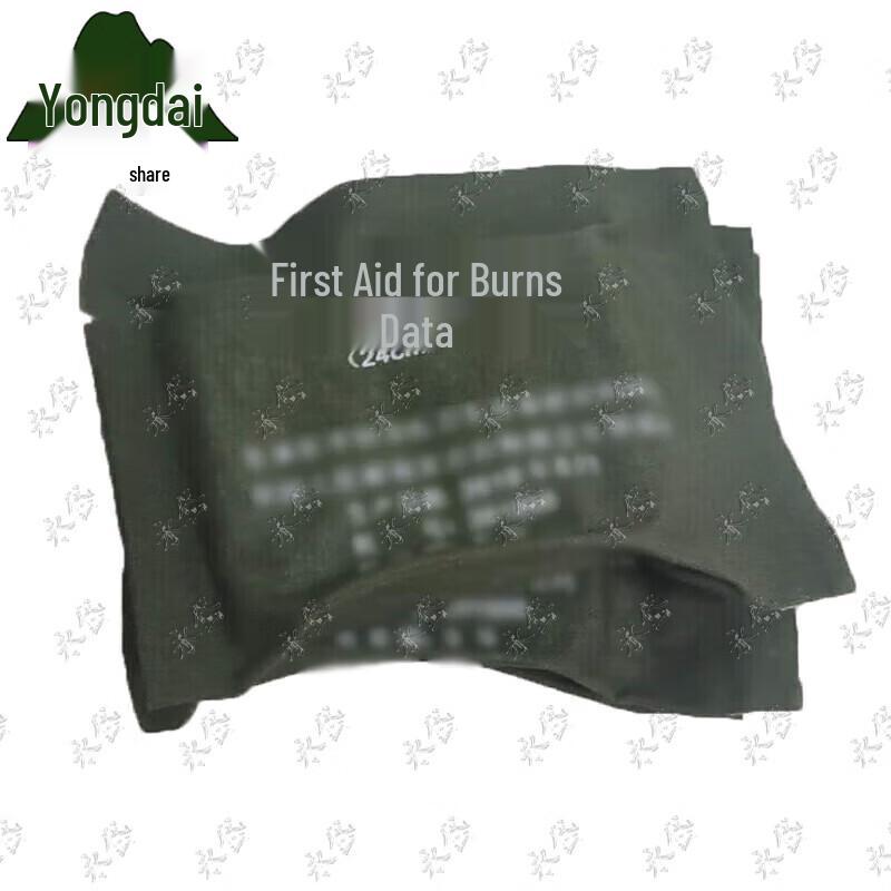 Yongdai Emergency First Aid Supplies